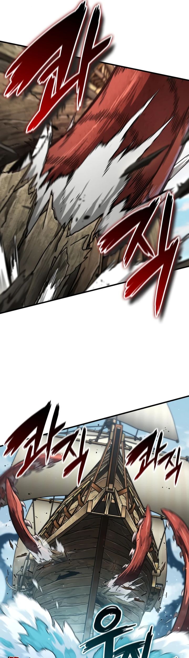 Vallhala Saga Chapter 46 Gambar 46