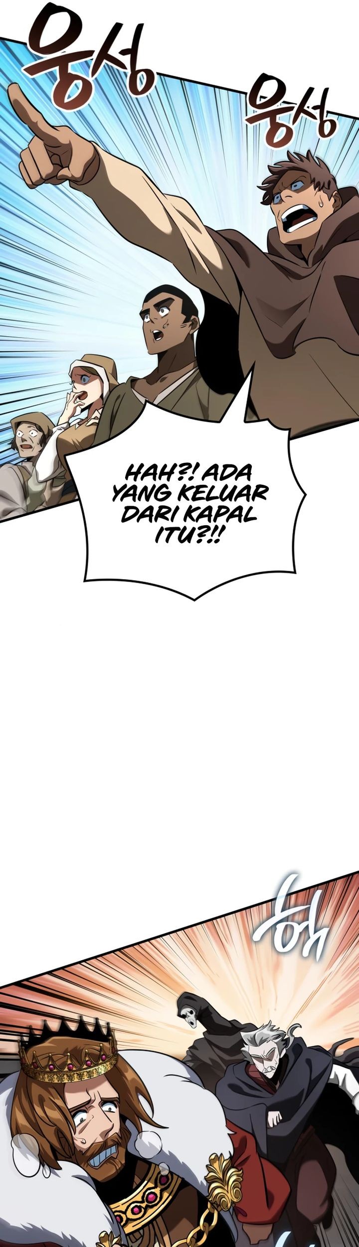 Vallhala Saga Chapter 46 Gambar 48