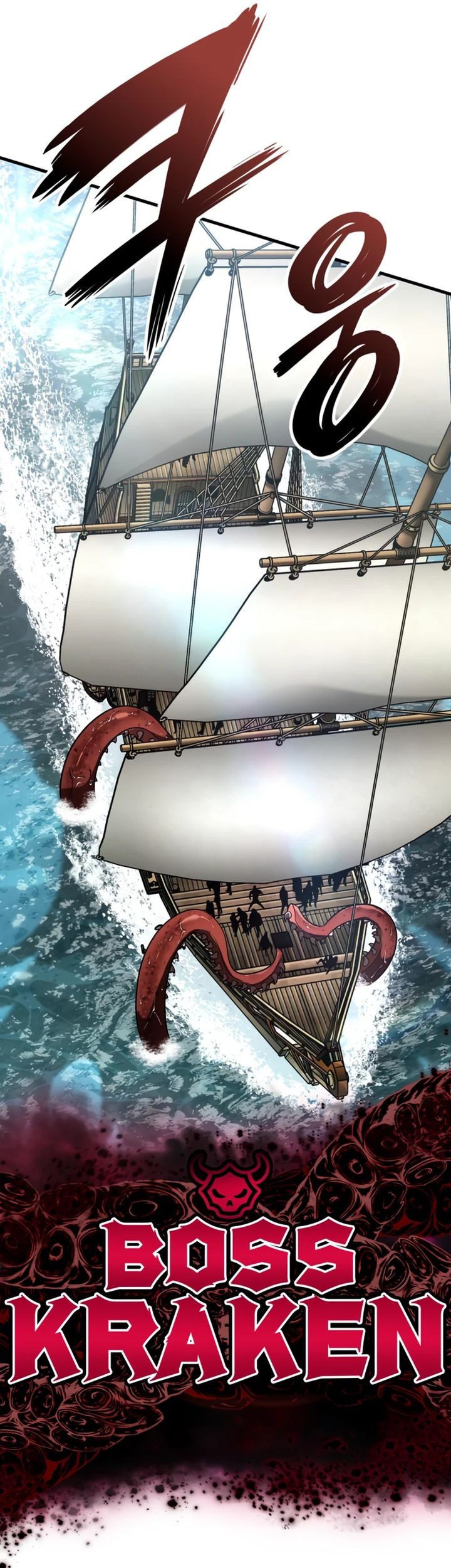 Vallhala Saga Chapter 46 Gambar 50