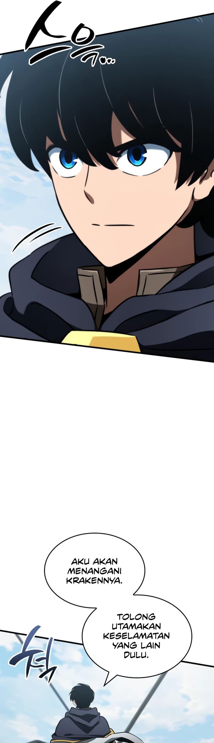 Vallhala Saga Chapter 46 Gambar 54