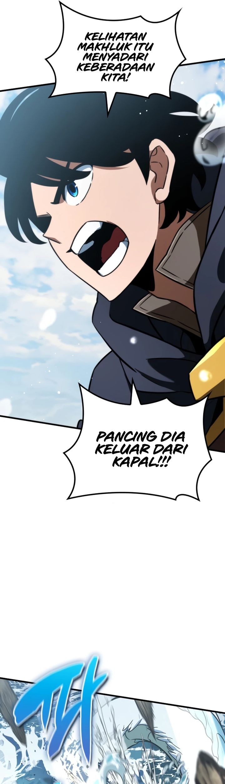 Vallhala Saga Chapter 46 Gambar 71