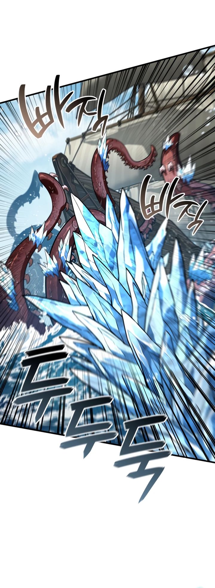 Vallhala Saga Chapter 46 Gambar 75