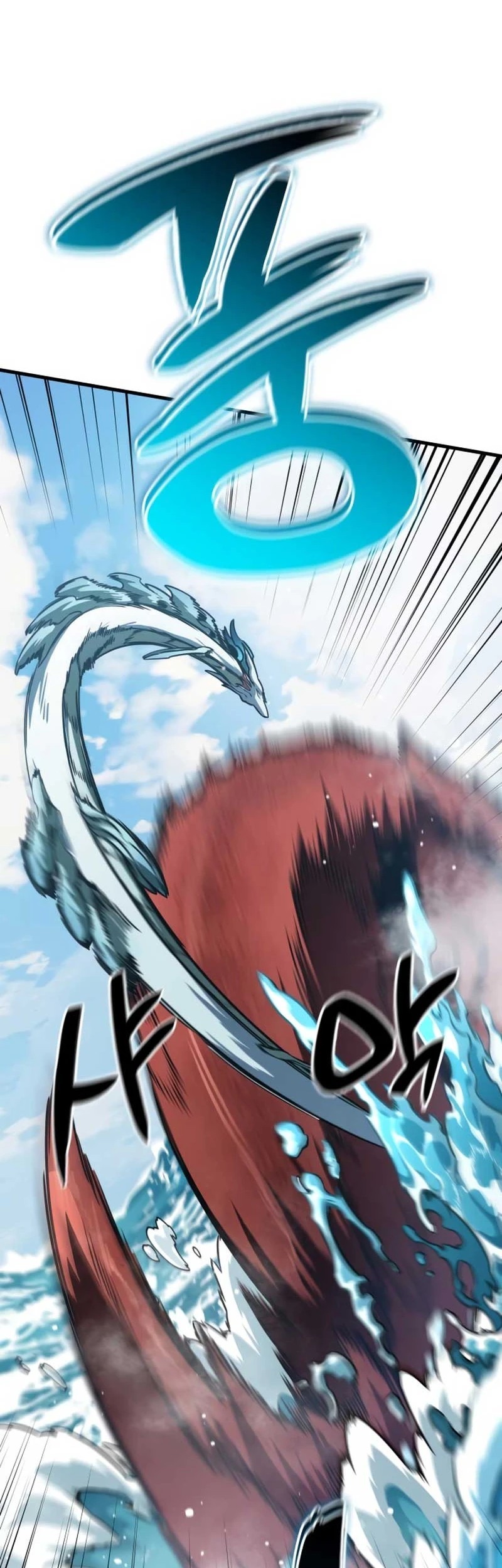 Vallhala Saga Chapter 47 Gambar 10