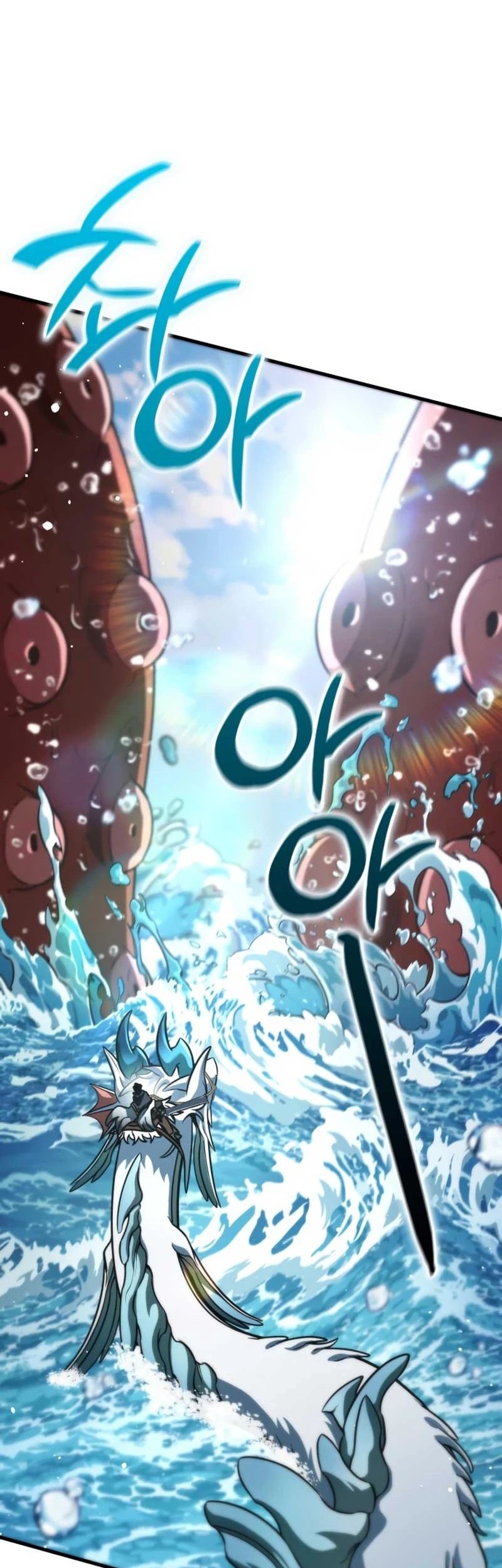 Vallhala Saga Chapter 47 Gambar 17