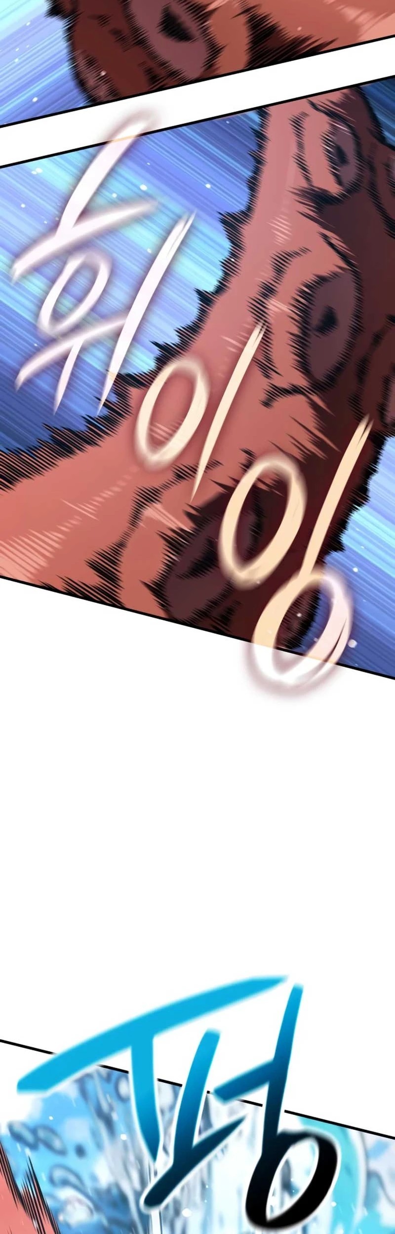 Vallhala Saga Chapter 47 Gambar 19