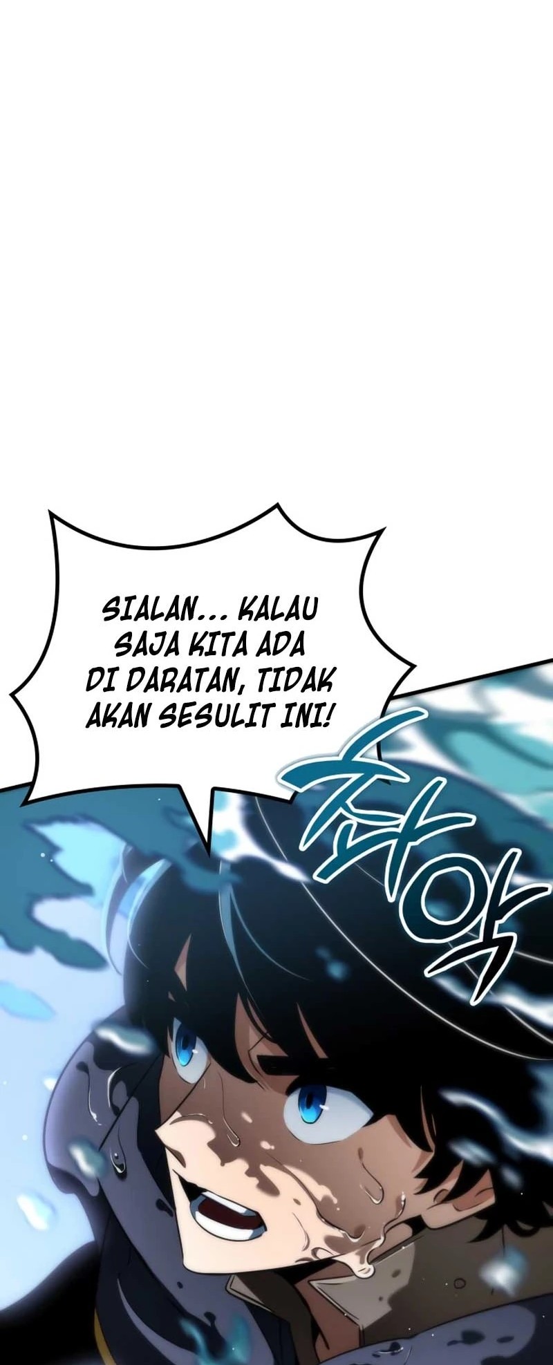 Vallhala Saga Chapter 47 Gambar 21