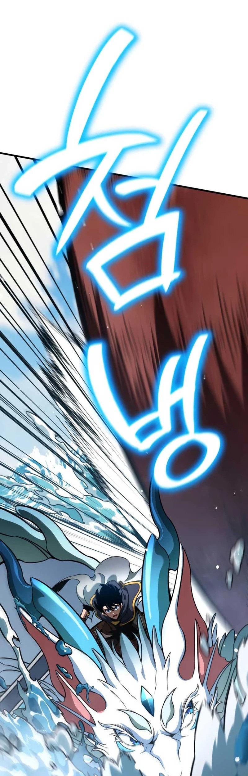 Vallhala Saga Chapter 47 Gambar 31