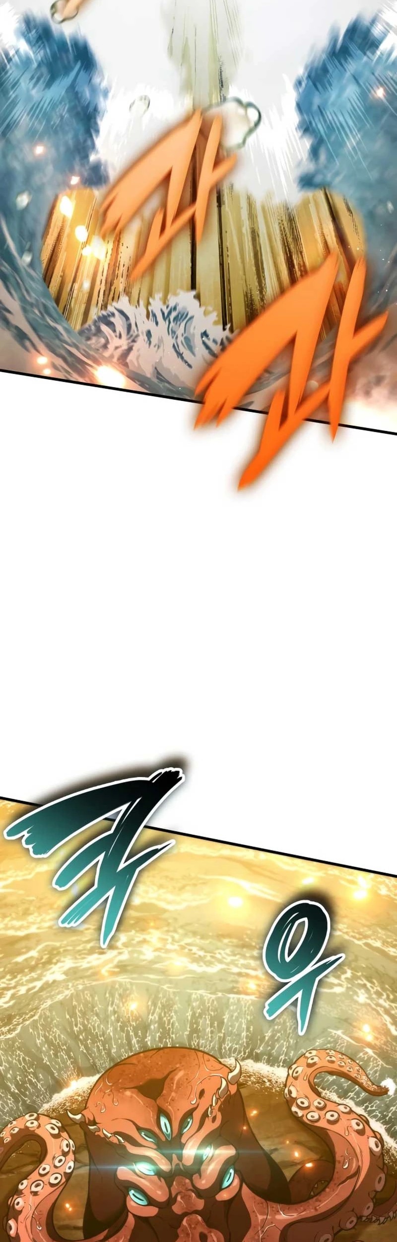 Vallhala Saga Chapter 47 Gambar 49