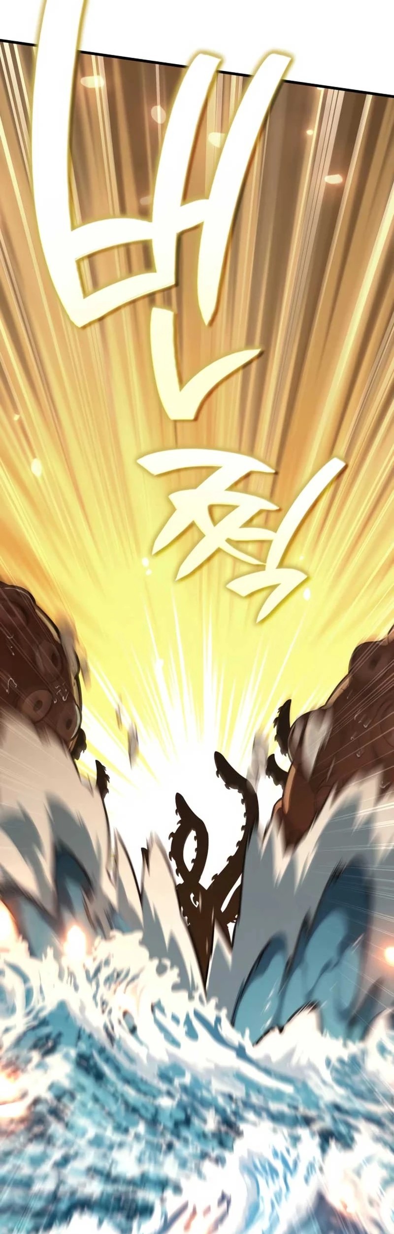 Vallhala Saga Chapter 47 Gambar 40