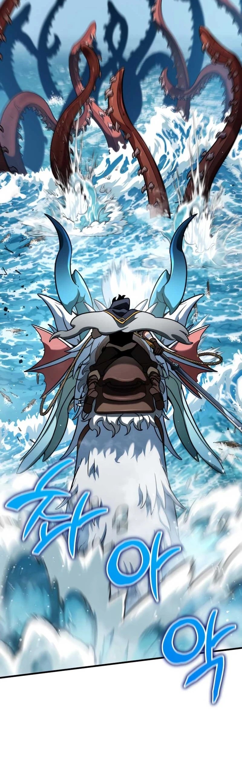 Manhwa Vallhala Saga Chapter 47 gambar nomor 2