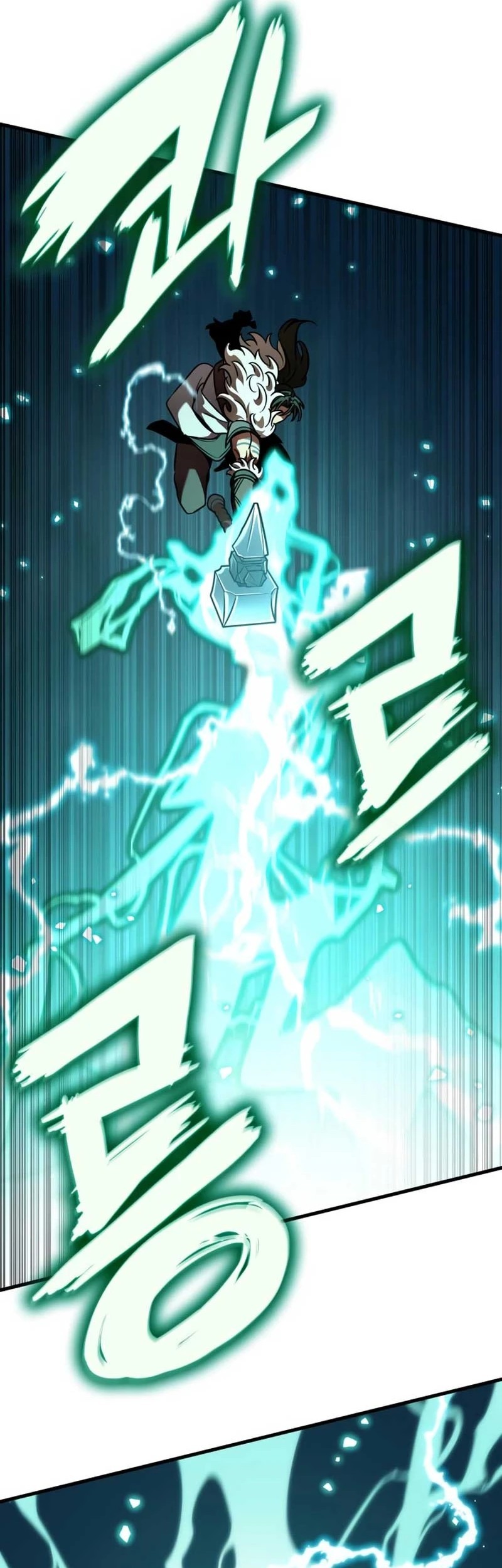 Vallhala Saga Chapter 47 Gambar 60