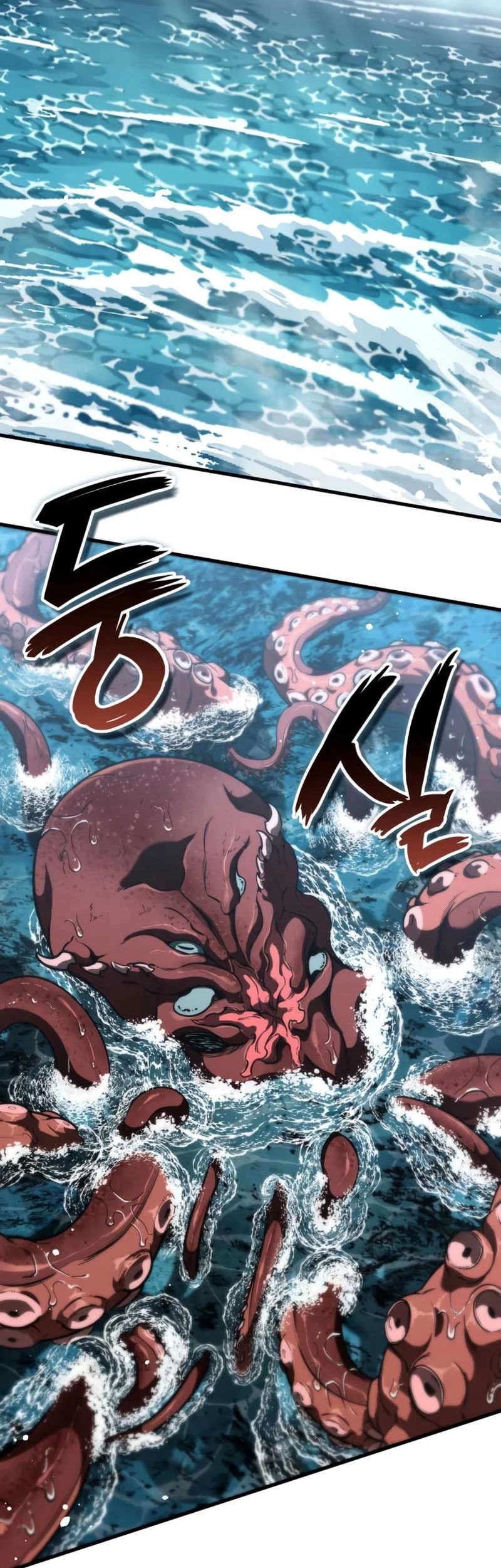 Vallhala Saga Chapter 47 Gambar 74