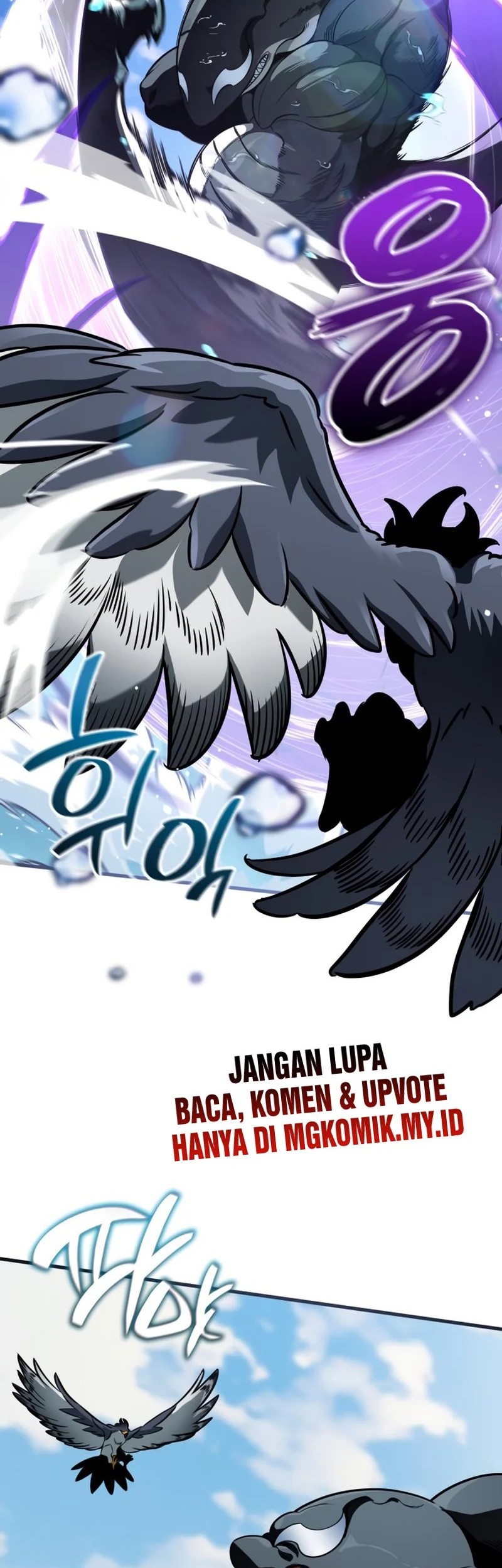 Vallhala Saga Chapter 48 Gambar 11