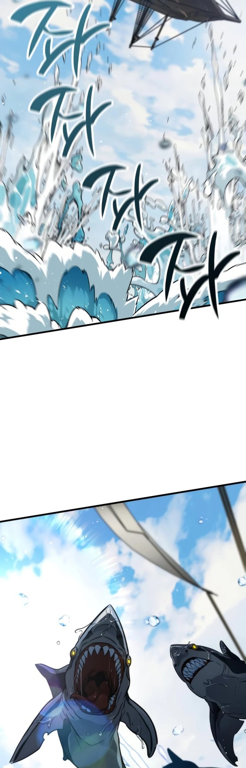 Vallhala Saga Chapter 48 Gambar 17