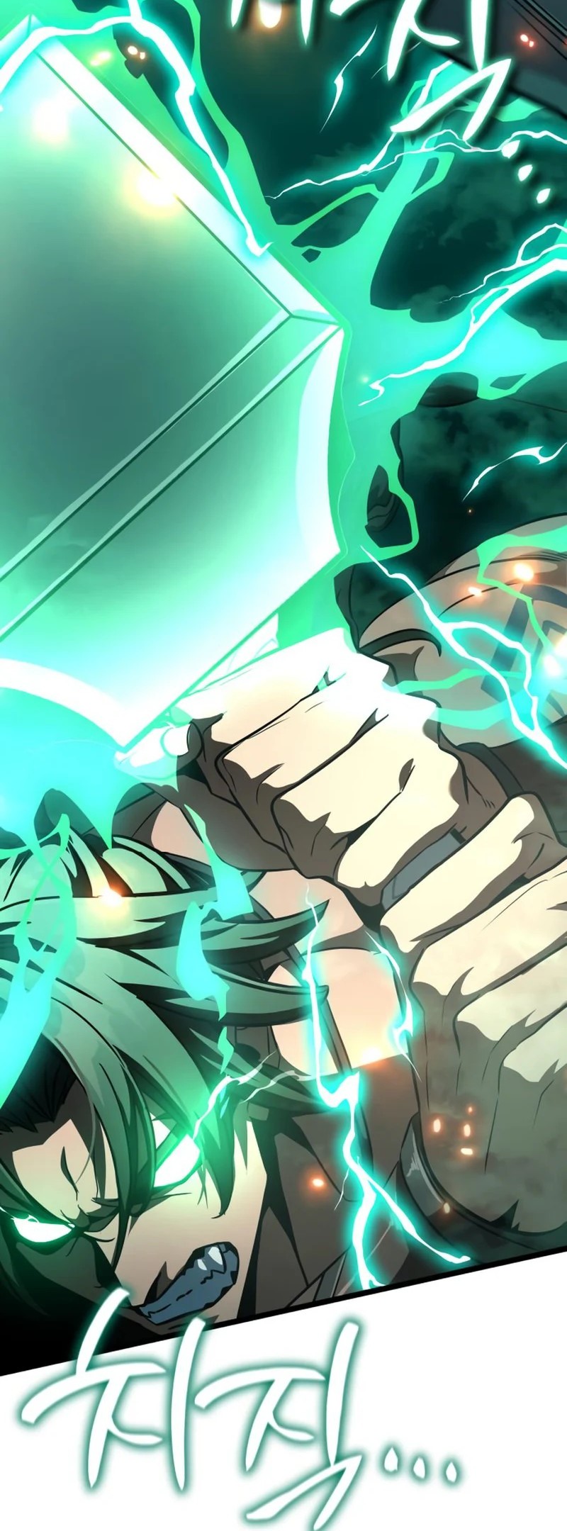 Vallhala Saga Chapter 48 Gambar 27