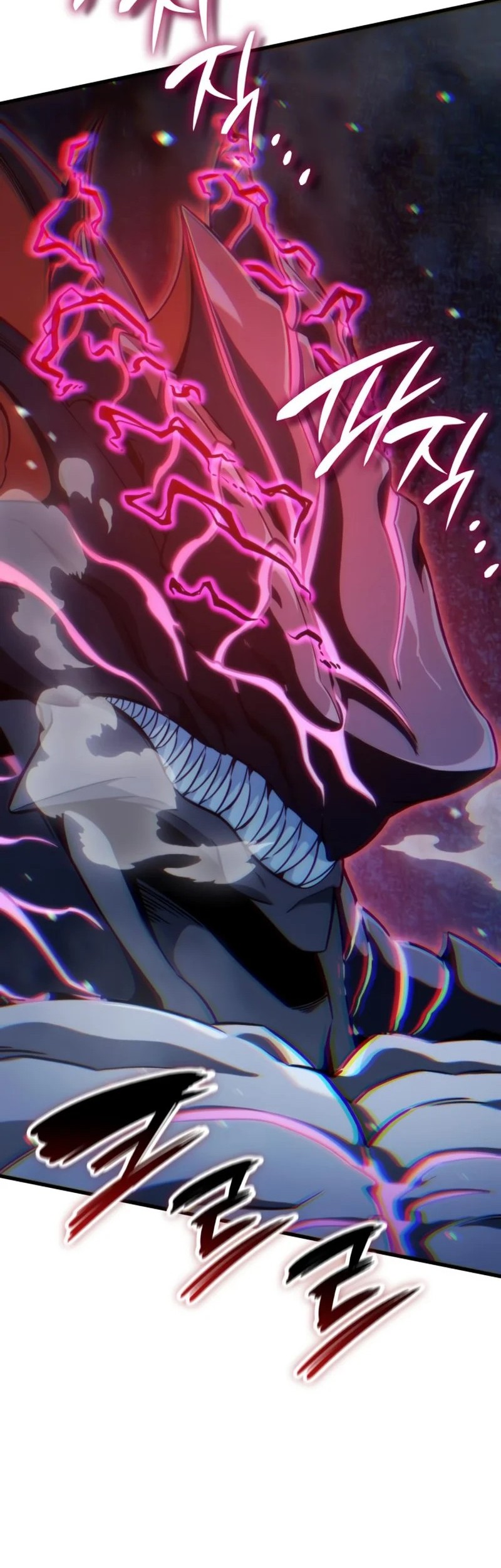 Vallhala Saga Chapter 48 Gambar 44