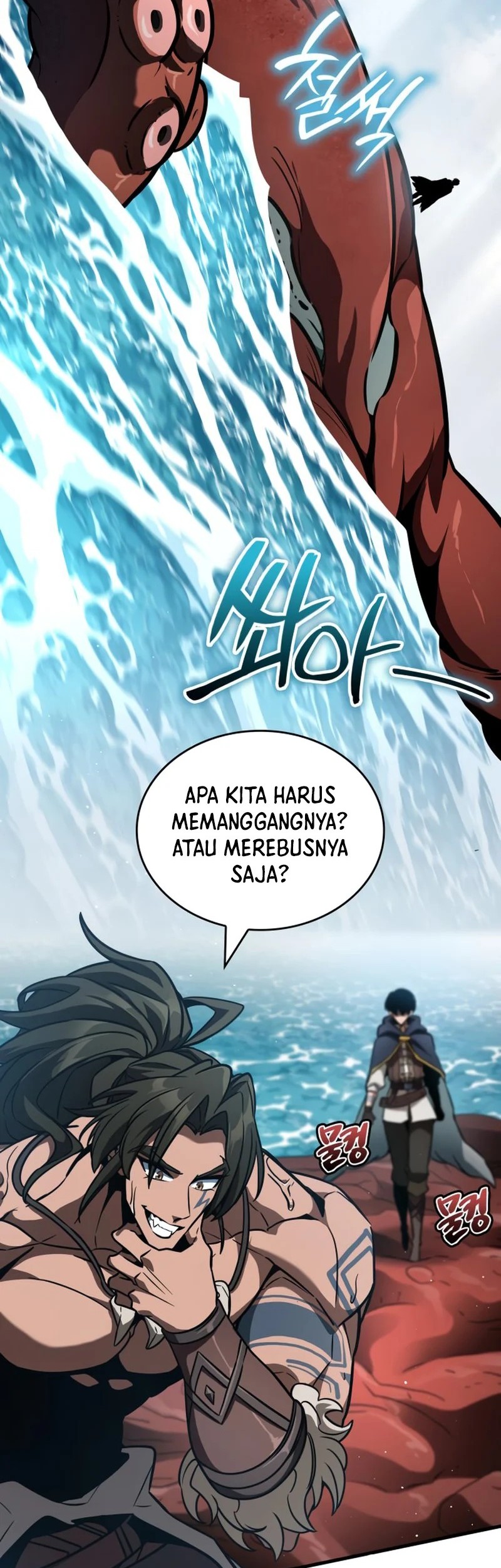 Manhwa Vallhala Saga Chapter 48 gambar nomor 2