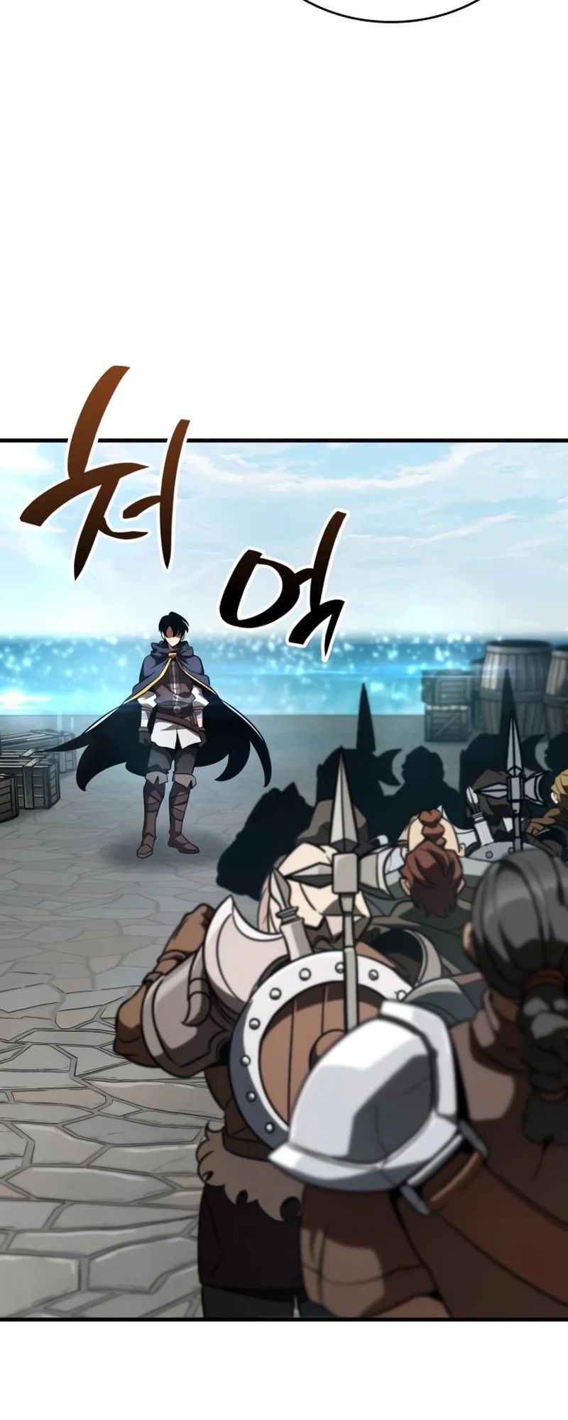 Vallhala Saga Chapter 48 Gambar 84