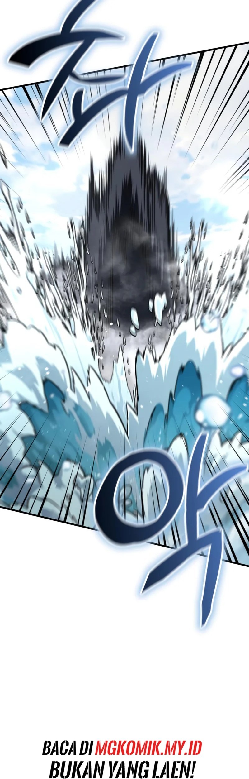 Vallhala Saga Chapter 48 Gambar 7