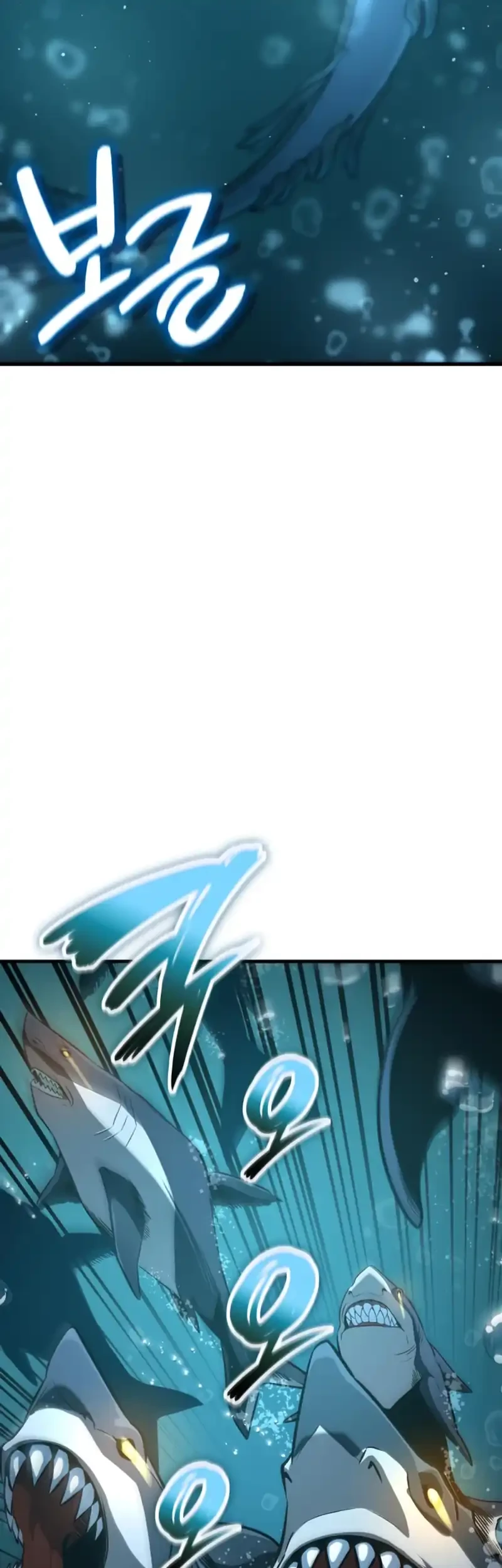 Vallhala Saga Chapter 49 Gambar 39