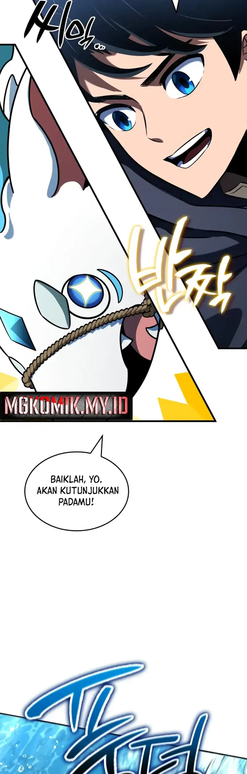 Vallhala Saga Chapter 49 Gambar 43