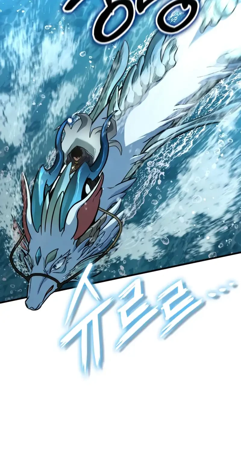 Vallhala Saga Chapter 49 Gambar 44