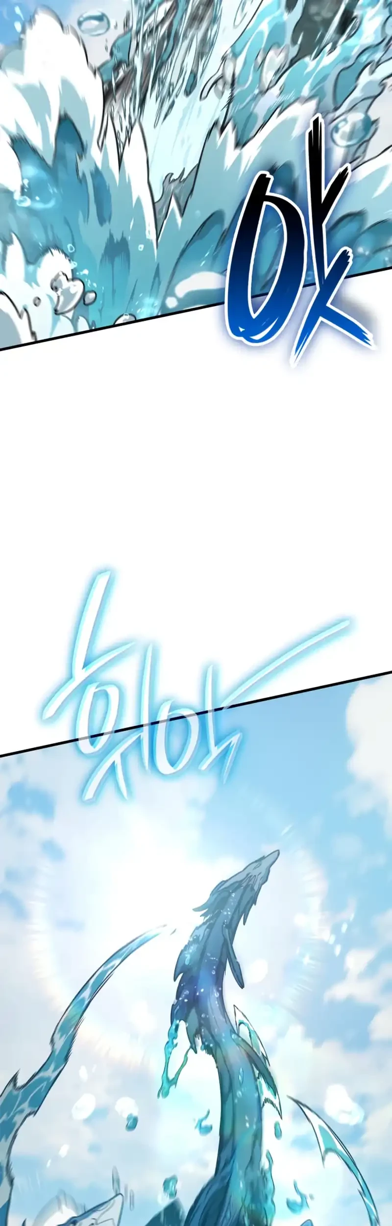 Vallhala Saga Chapter 49 Gambar 53