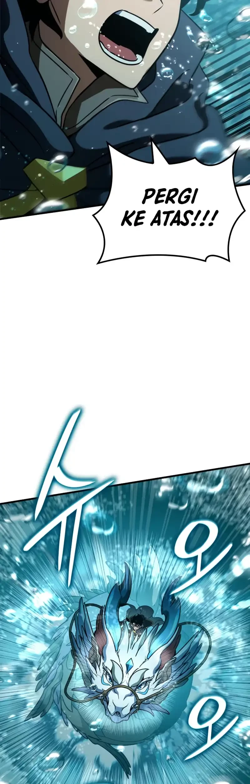 Vallhala Saga Chapter 49 Gambar 51