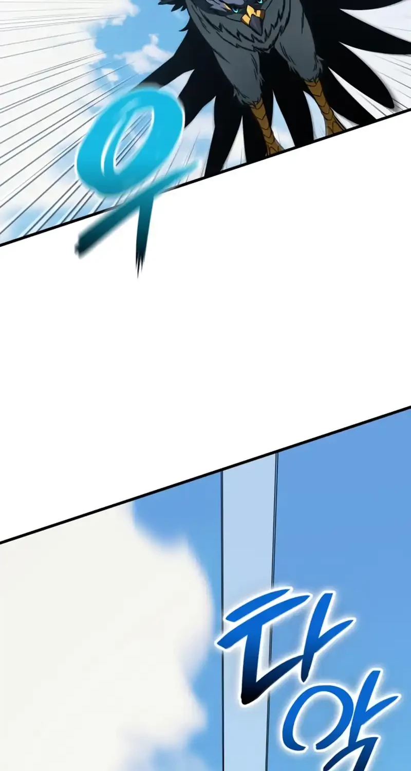 Vallhala Saga Chapter 49 Gambar 66