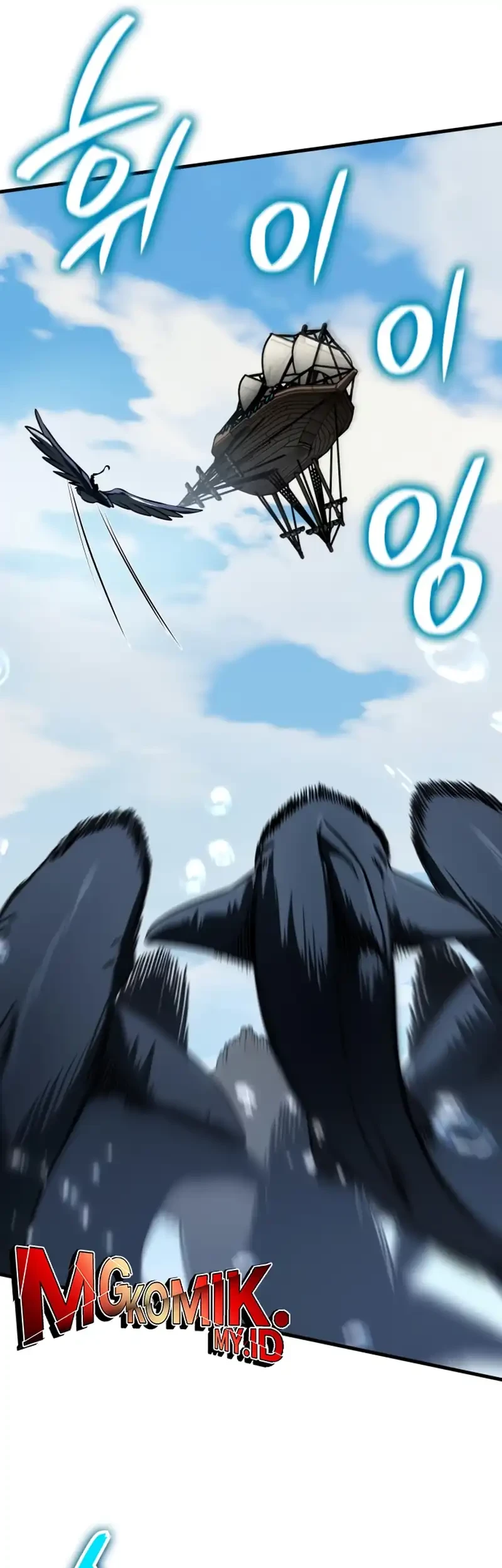 Vallhala Saga Chapter 49 Gambar 69