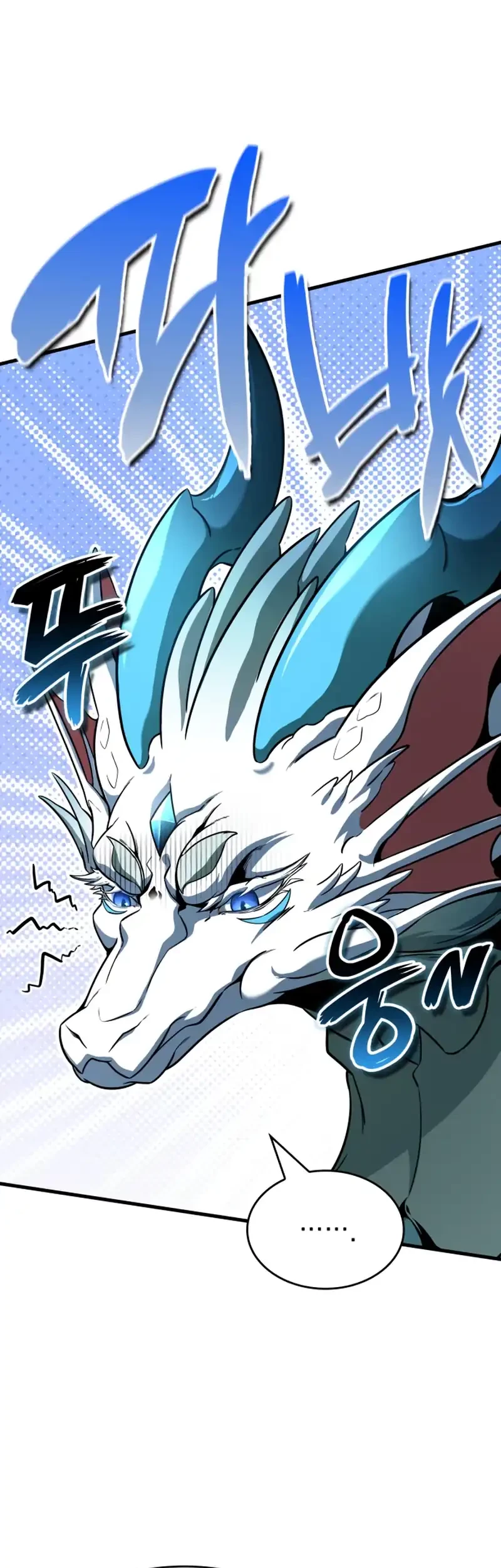 Vallhala Saga Chapter 49 Gambar 5