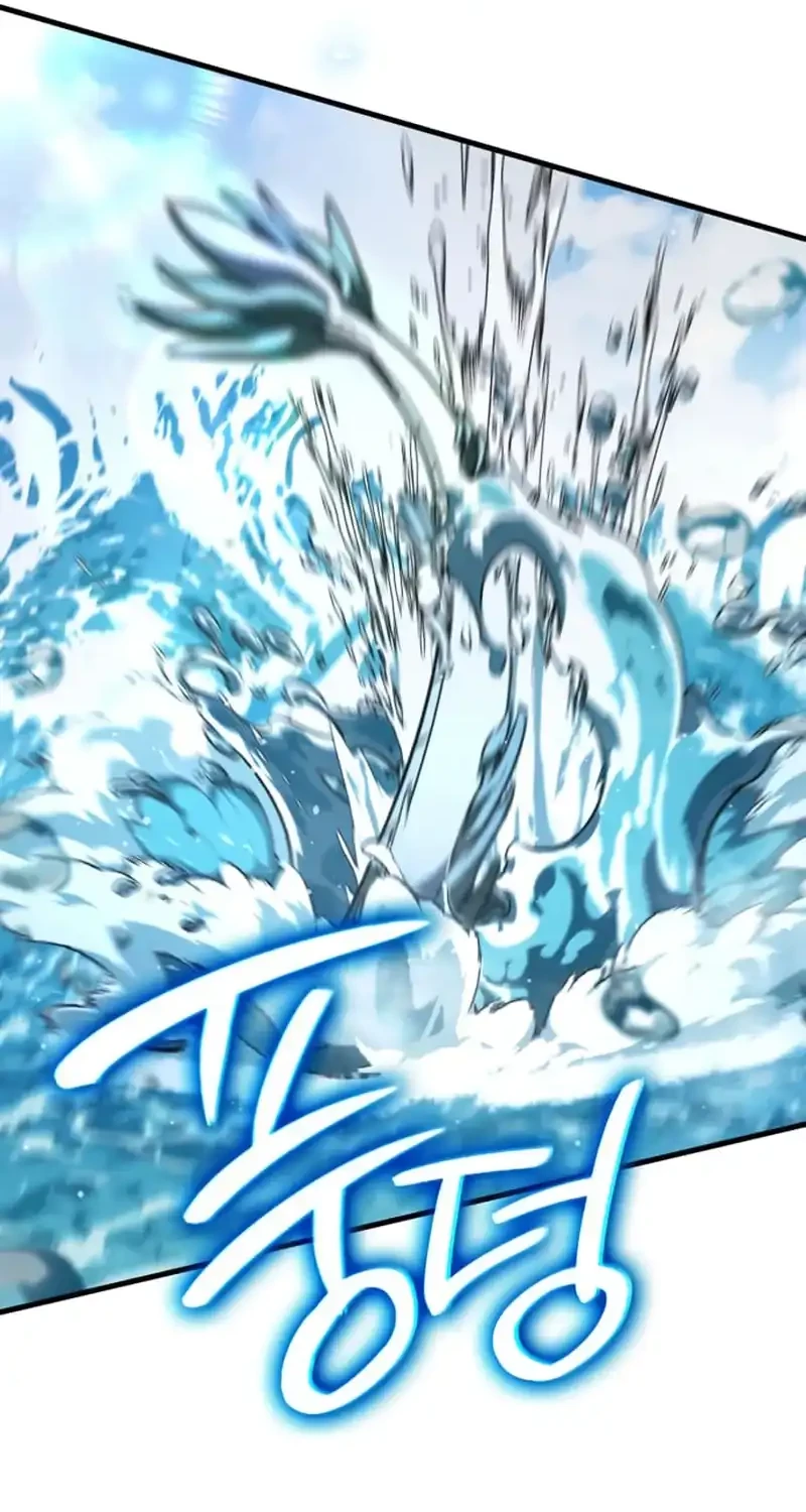 Vallhala Saga Chapter 50 Gambar 76