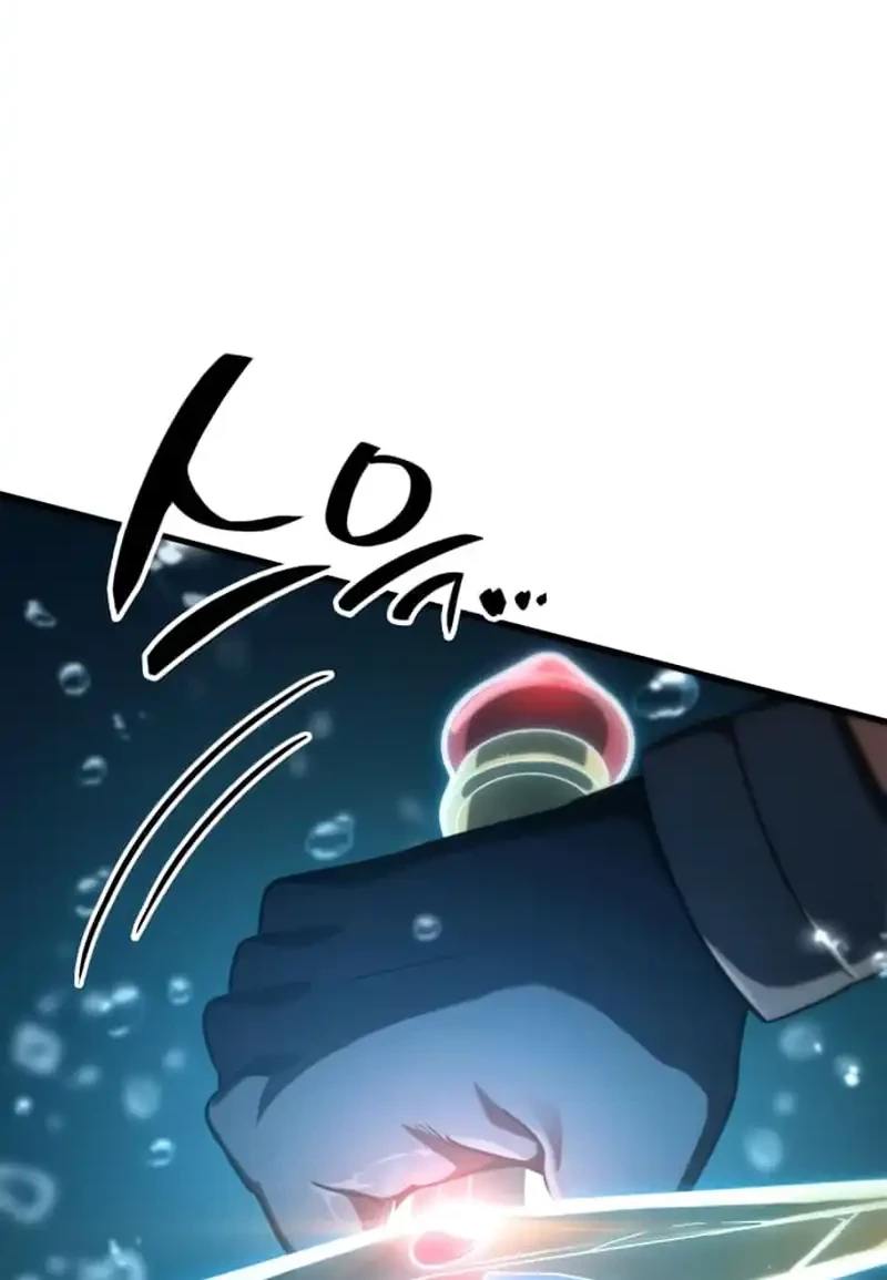 Vallhala Saga Chapter 50 Gambar 81