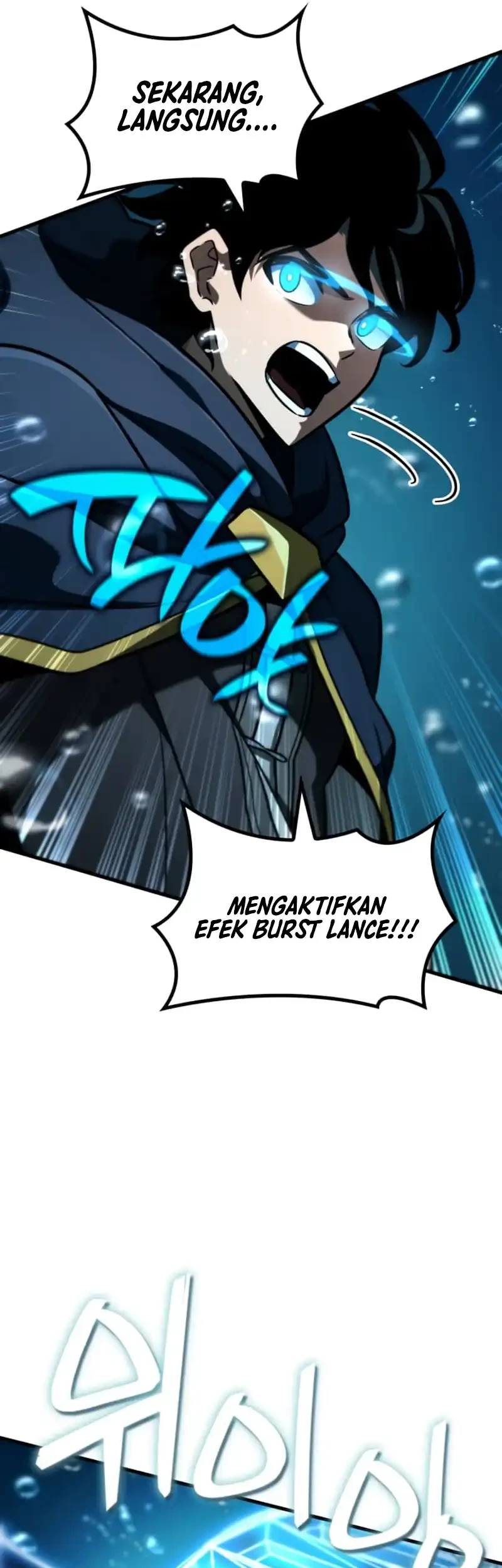 Vallhala Saga Chapter 50 Gambar 96