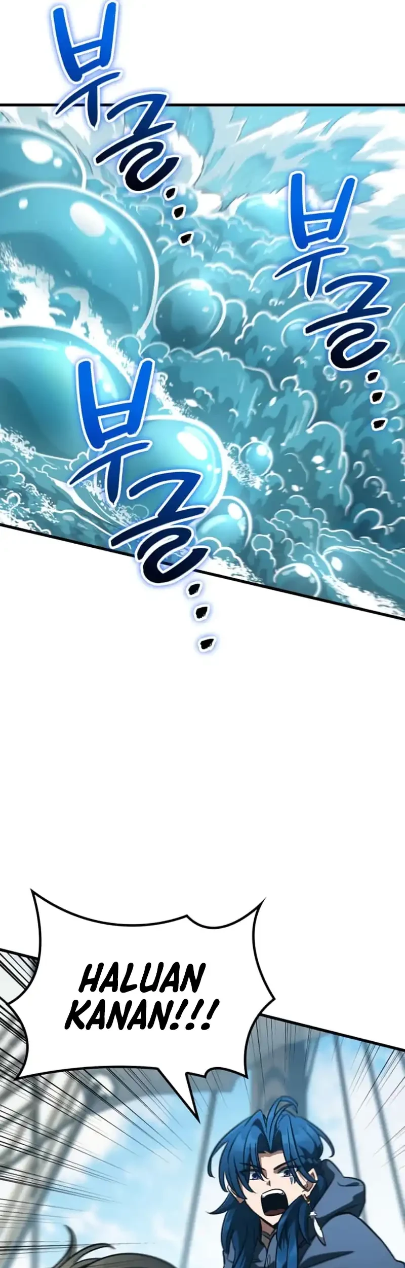 Vallhala Saga Chapter 50 Gambar 11