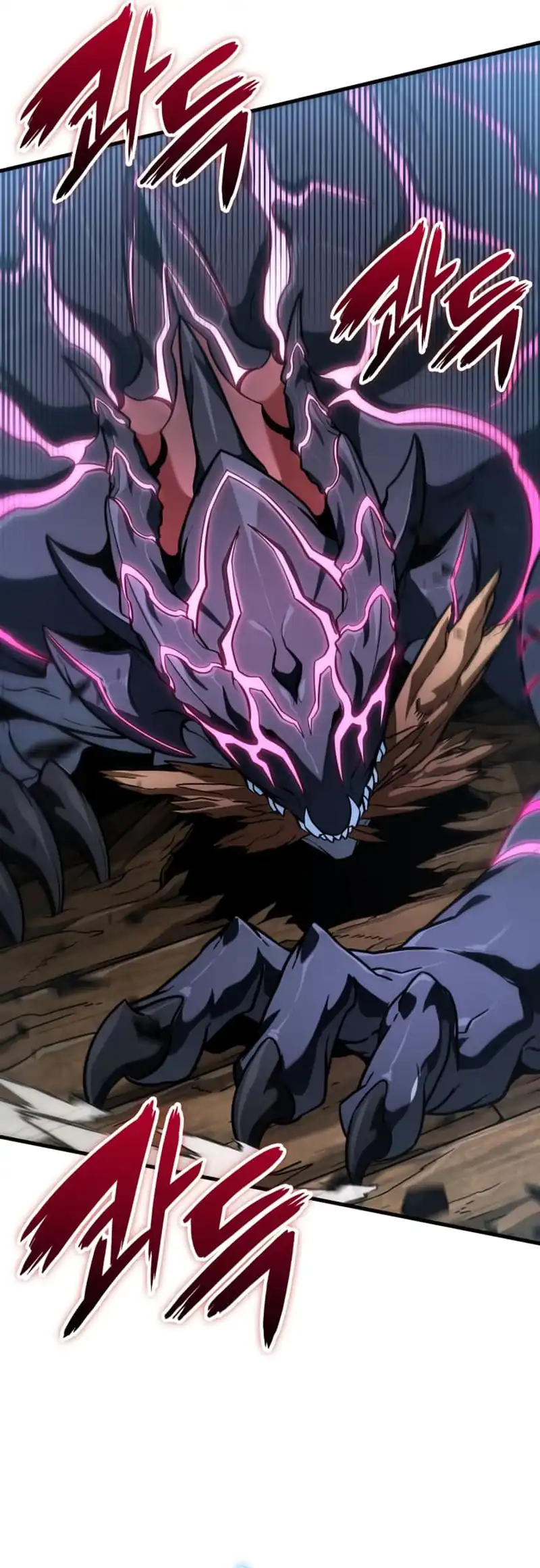 Vallhala Saga Chapter 50 Gambar 19