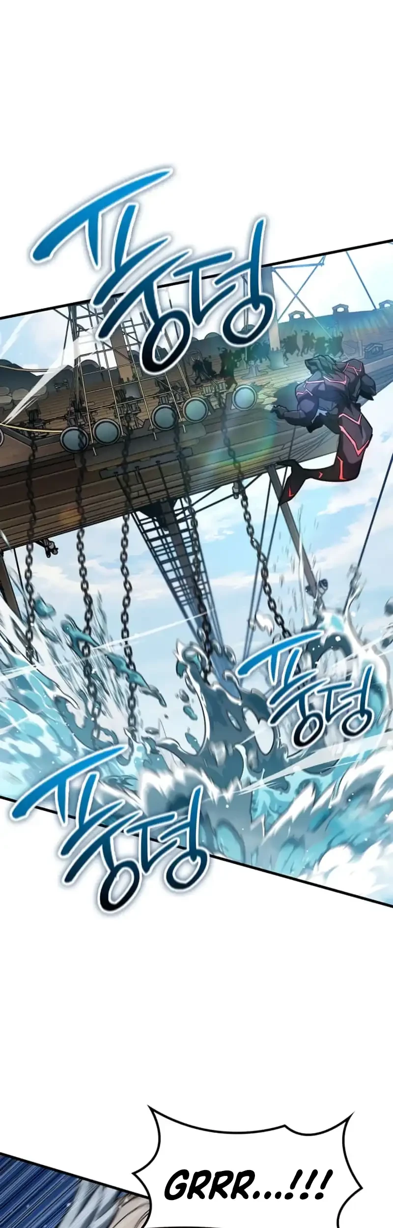 Vallhala Saga Chapter 50 Gambar 26