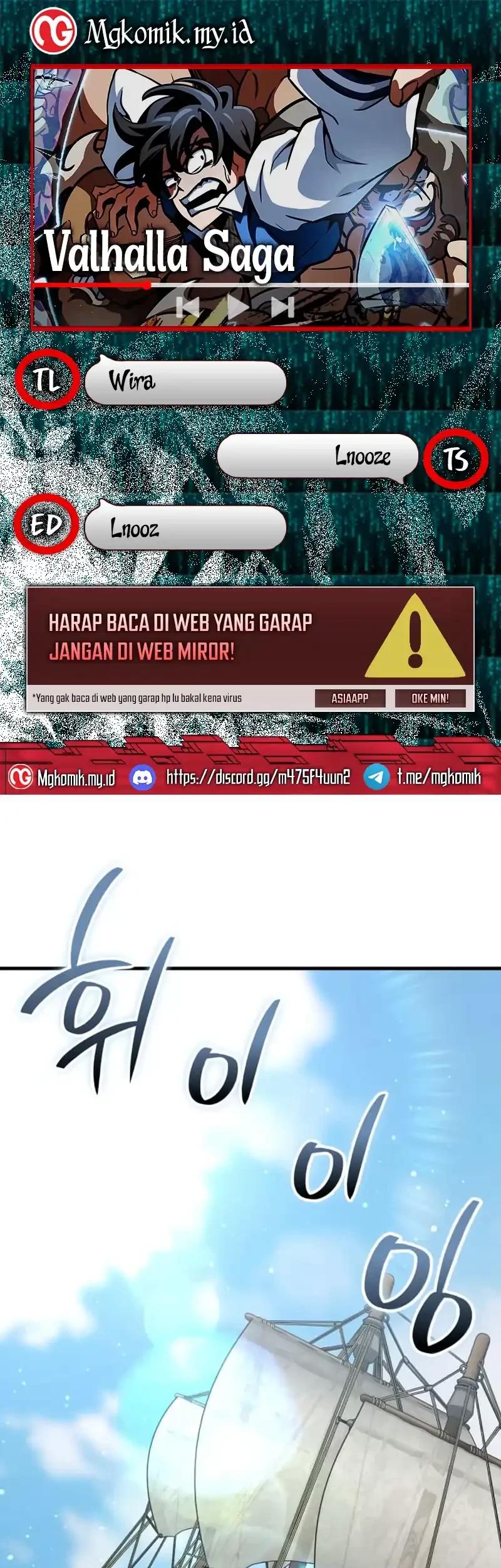 Komik Vallhala Saga Chapter 50 gambar nomor 1