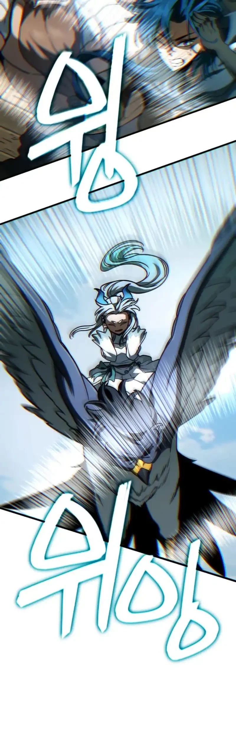 Vallhala Saga Chapter 50 Gambar 48