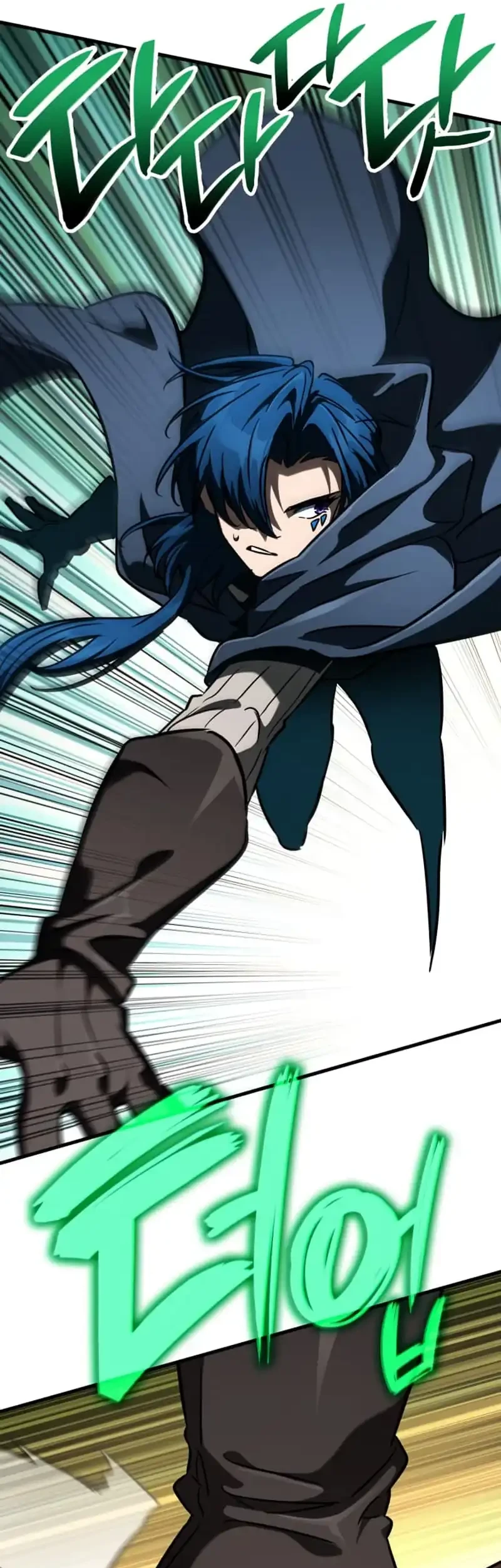 Vallhala Saga Chapter 50 Gambar 54