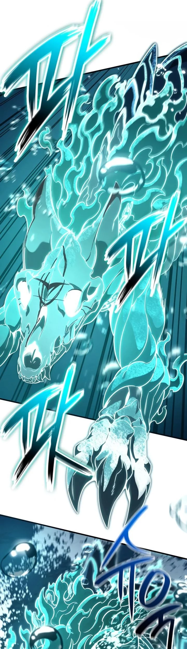 Vallhala Saga Chapter 51 Gambar 17