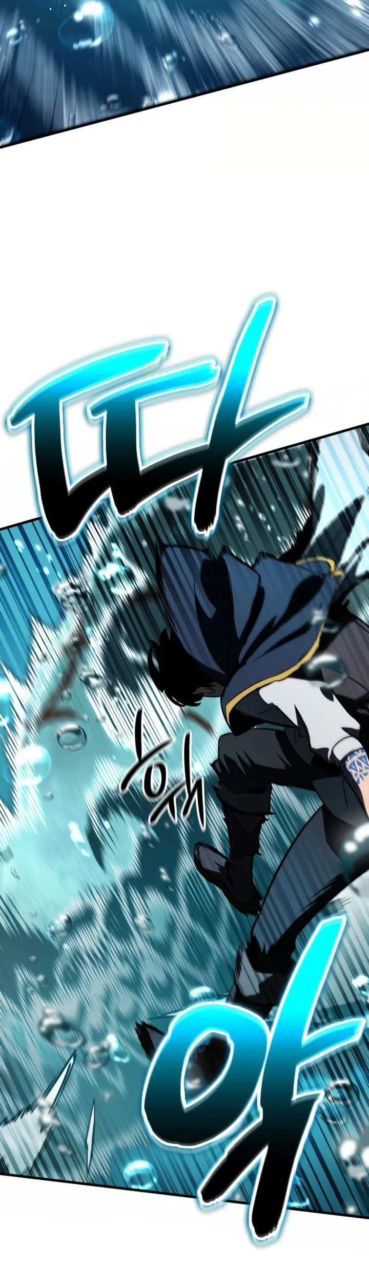 Vallhala Saga Chapter 51 Gambar 23