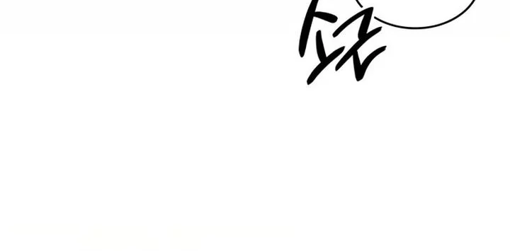 Vallhala Saga Chapter 51 Gambar 30