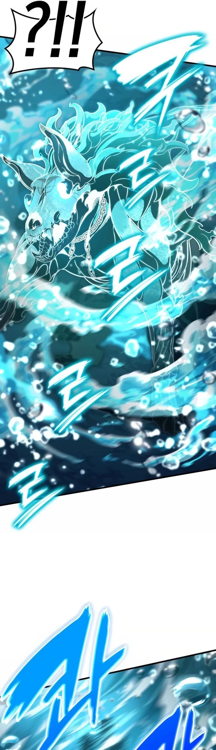 Vallhala Saga Chapter 51 Gambar 31