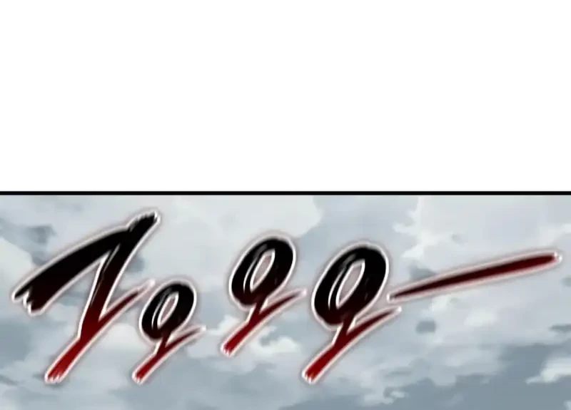 Vallhala Saga Chapter 52 Gambar 56