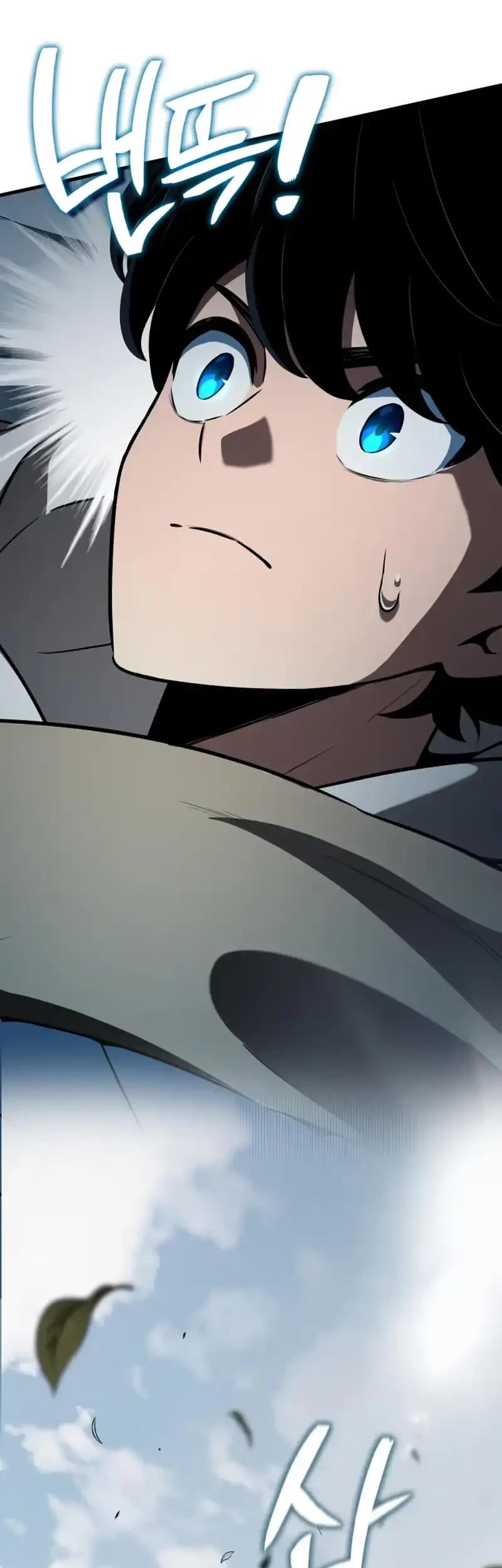 Vallhala Saga Chapter 52 Gambar 5