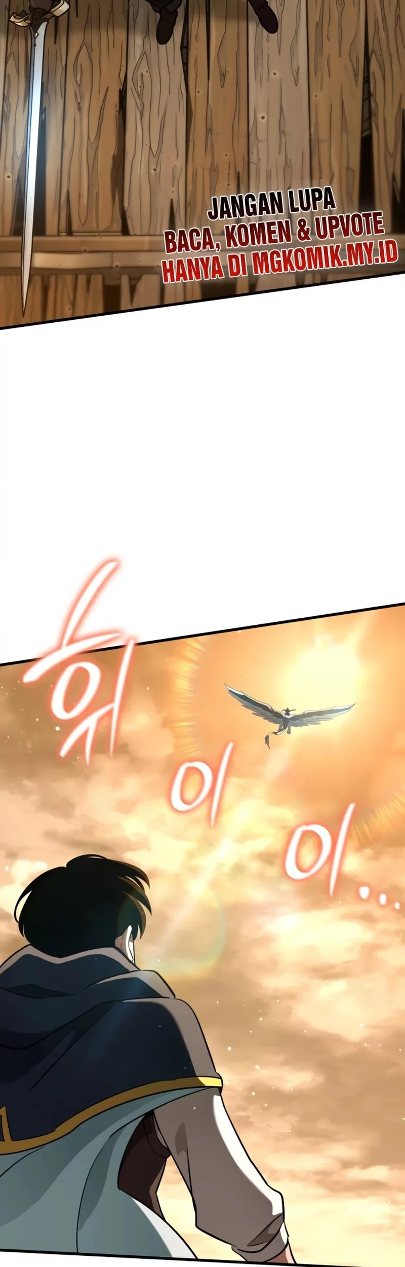 Vallhala Saga Chapter 53 Gambar 46