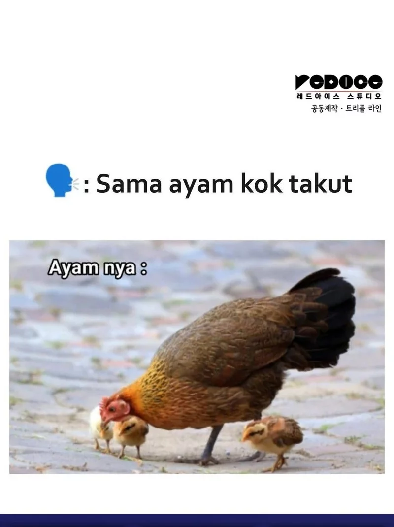 Vallhala Saga Chapter 53 Gambar 75