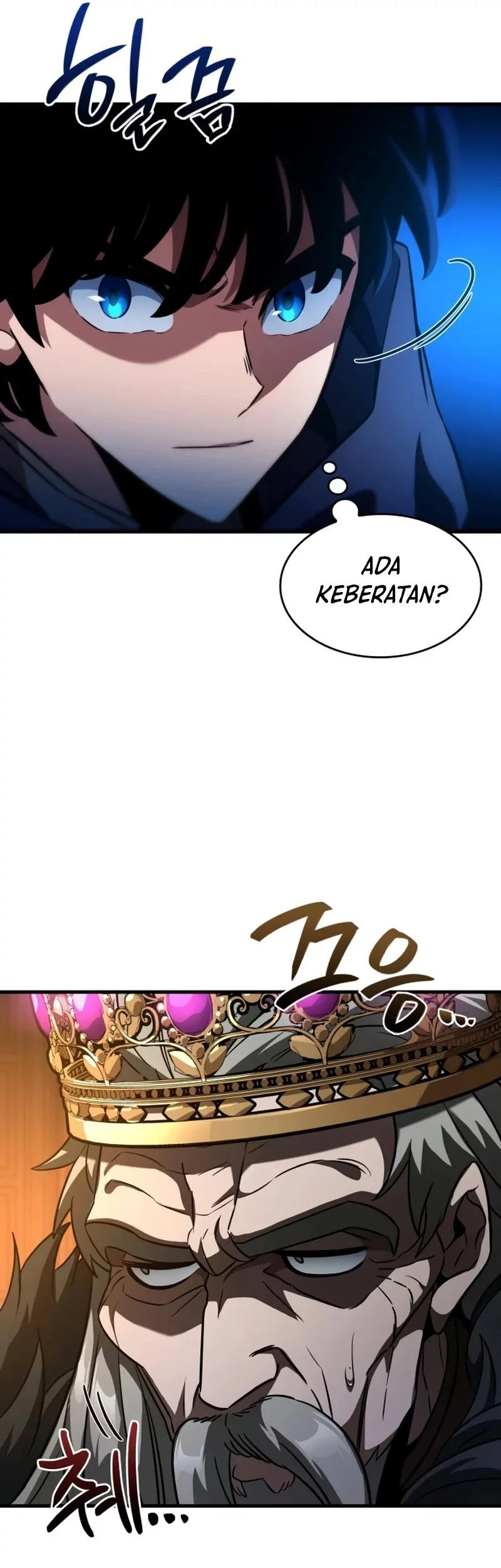 Vallhala Saga Chapter 54 Gambar 17