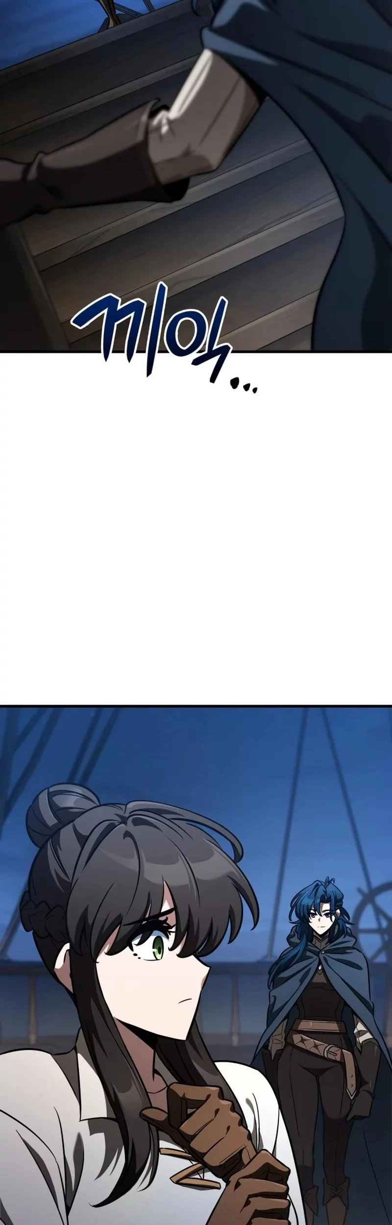 Vallhala Saga Chapter 54 Gambar 30